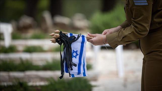 יום הזיכרון, בית עלמין, חללי צה"ל 2023