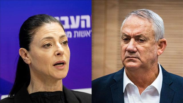 מרב מיכאלי ובני גנץ