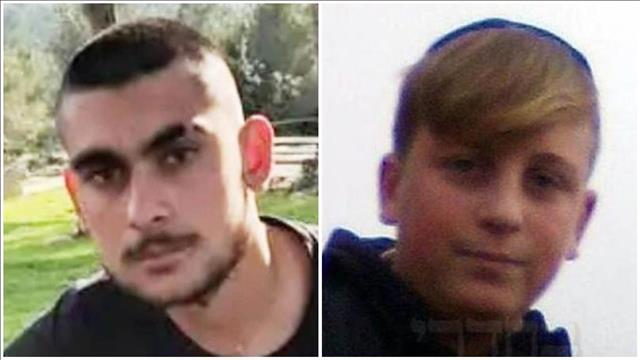 ספליט אריה שצ'ופק טירן פרו נרצח פיגוע ירושלים נחטף ג'נין