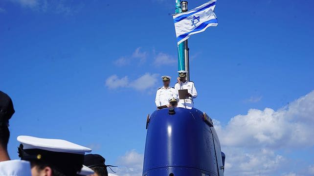הצוללת אח"י דרקון מגיעה לישראל