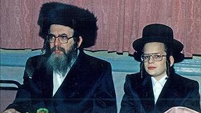 בשם האב פרק 1