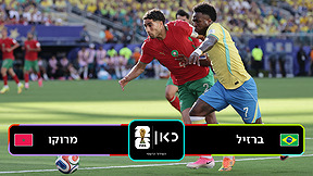 תקציר | ברזיל נגד מרוקו