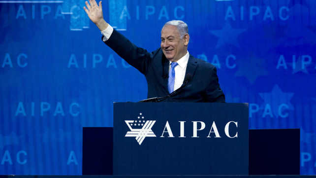 בנימין נתניהו נואם בוועידת איפא"ק, 2015