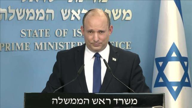 בנט