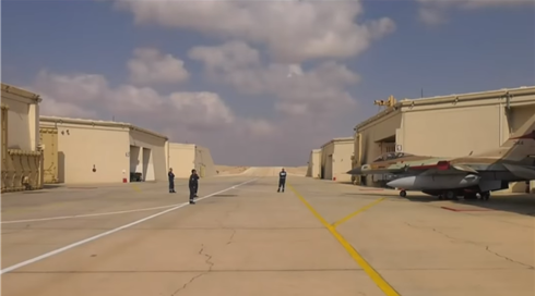 נישק בכוח חיילת וקיים יחסי מין עם קצינה: רס"ן בחיל האוויר הורשע בהטרדות מיניות