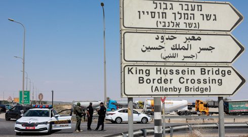 ישראל החזירה לירדן את גופת המחבל שביצע את הפיגוע במעבר אלנבי