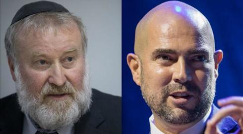 היועמ"ש על דברי אוחנה: "החובה לציית לפסיקת בתי המשפט - איננה ניתנת לבחירה"