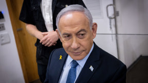 נתניהו מגיע ליום עדות במשפטו