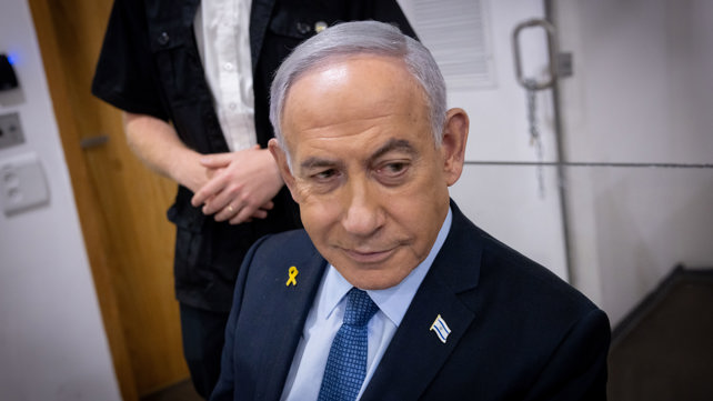נתניהו מגיע ליום עדות במשפטו