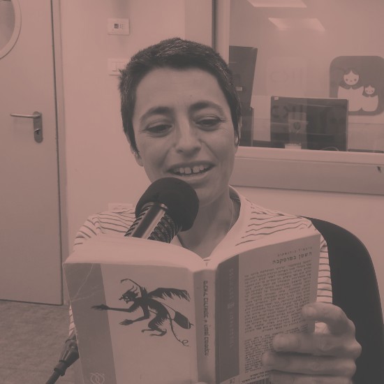 שירה חפר מו"לית הוצאת "לוקוס"