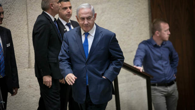 ראש הממשלה, בנימין נתניהו
