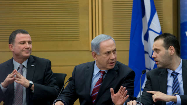 זוהר, נתניהו ואדלשטיין בכנסת, ב-2016