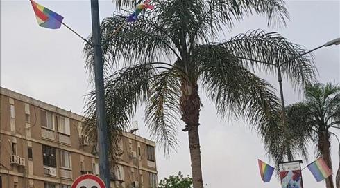 מצעד הגאווה צועד בבאר שבע