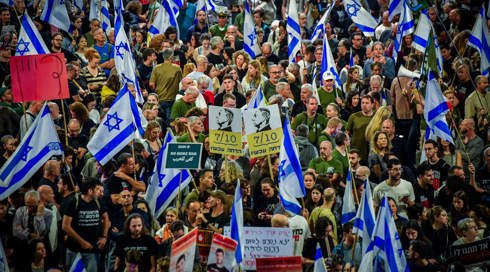 ההסתדרות הרפואית הודיעה: נפתח בעיצומים עקב התקיפות בהפגנות