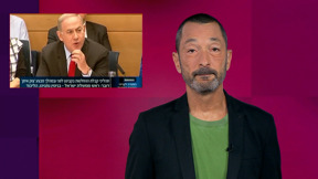 מהצד השני עם גיא זהר | 25.05.25