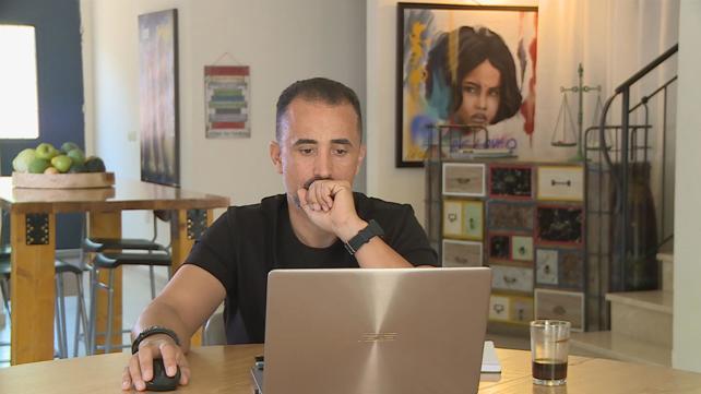 טראמפ והסוכן החשאי 11.8