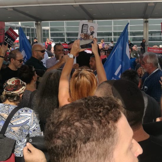 Testimonio de la protesta de los trabajadores del turismo en Israel