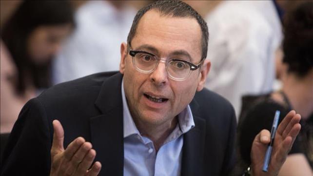 ח"כ צבי האוזר בדיון לביטול החוק המגביל את מספר השרים בכנסת, 20.05.19