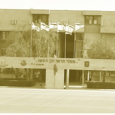 בהד 500