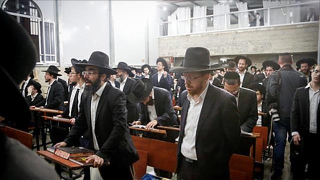 חרדים, אורטודוקסים