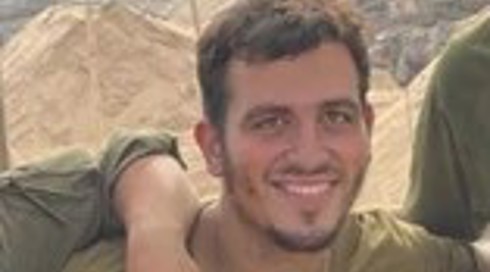 הותר לפרסום: סמ״ר שחר כהן מבטח, בן 22 מכרמיאל, נפל בעזה
