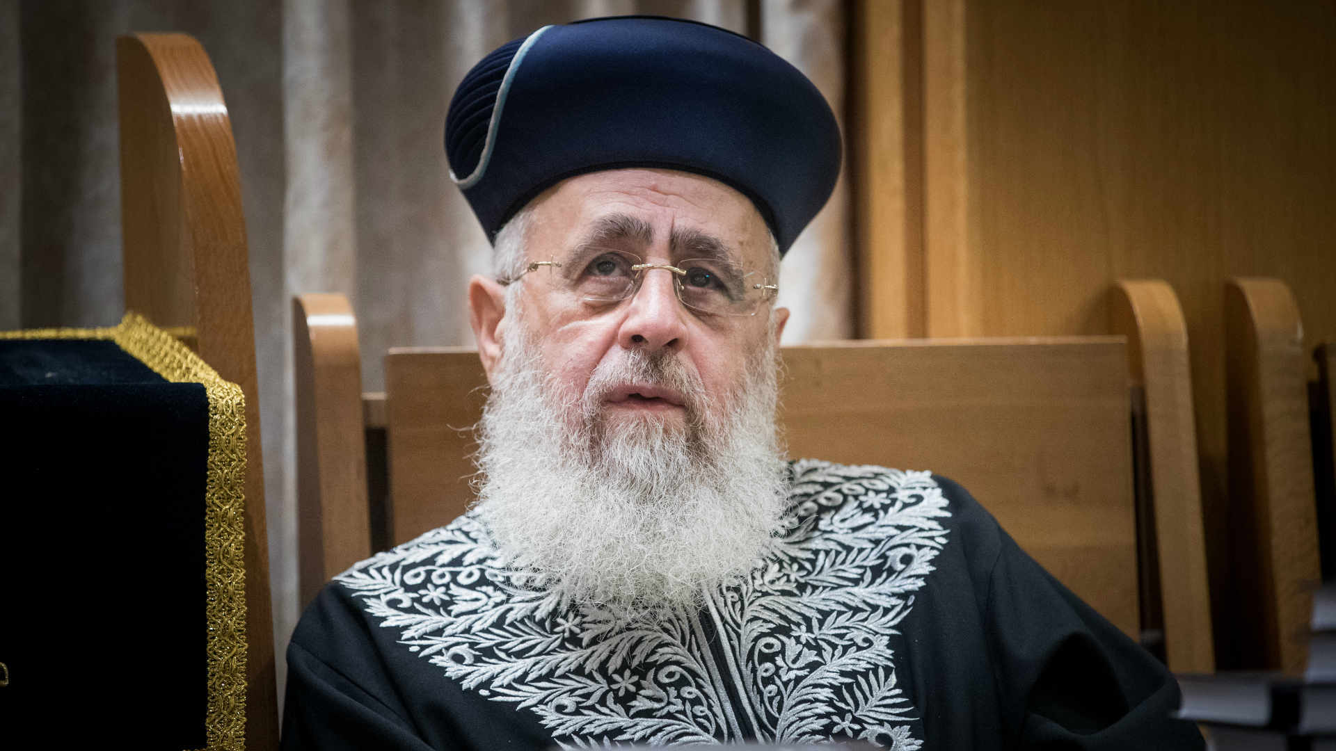 הרב יצחק יוסף