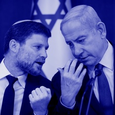 כיסון 160124 ריבועי