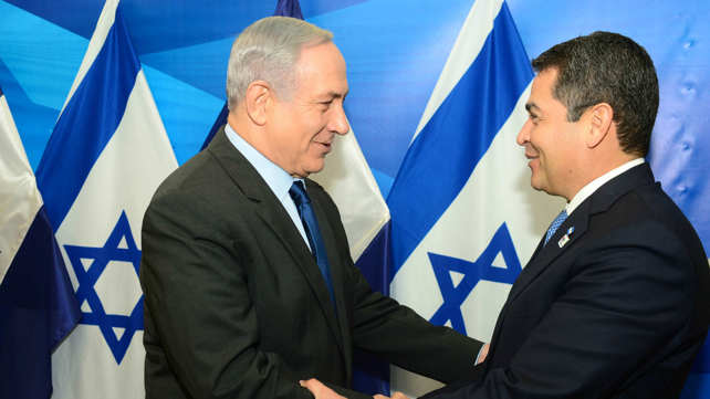 נתניהו ונשיא הונדורס הרננדס