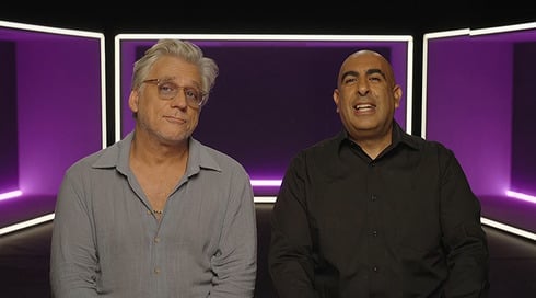 תגידו קצר בחירות 2026 | פרק 1 - 25.10.26