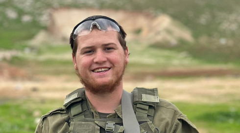 מובא למנוחות סמ"ר משה שמואל נול, שנפל בפיצוץ המטען אמש