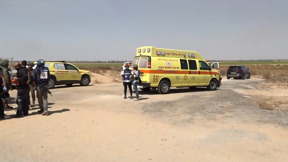 תקרית קשה