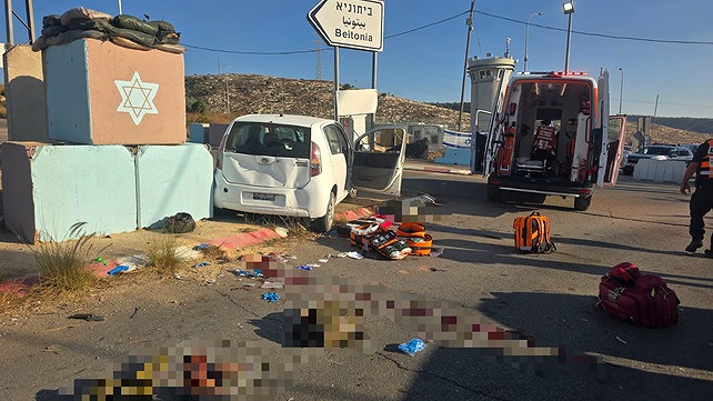זירת הפיגוע במחסום בל