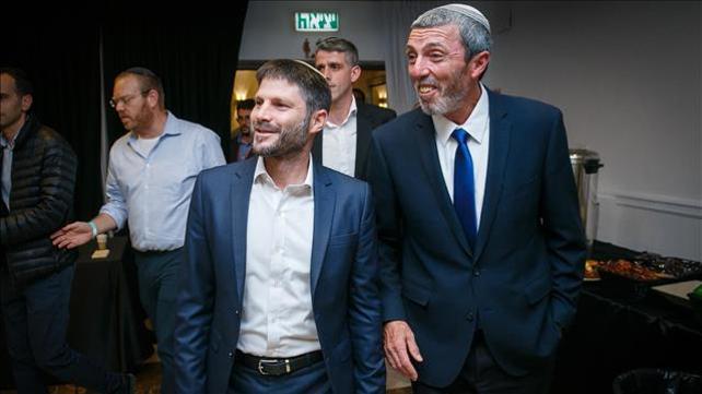 רפי פרץ ובצלאל סמוטריץ'
