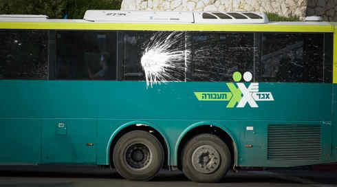 נהג האוטובוס שהותקף בתל ציון: "כל שבוע קורה דבר כזה"