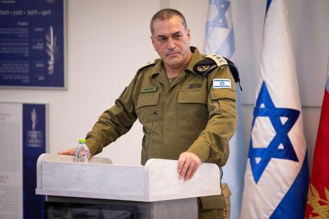 הרטמכ