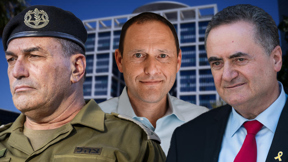 השר ישראל כ"ץ, עו"ד איתי אופיר, הרמטכ"ל אייל זמיר