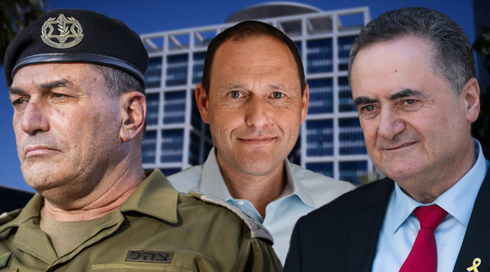 השר כ"ץ מינה את עו"ד איתי אופיר לפרקליט הצבאי החדש