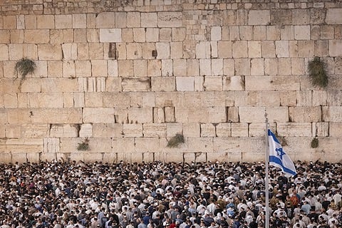 מתפללים בכותל המערבי, יום כיפור