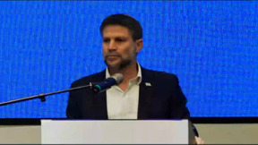 פוליטי