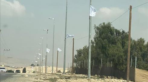 40 שנה אחרי: נקמת רצח חבר הכנסת הבדואי הראשון?