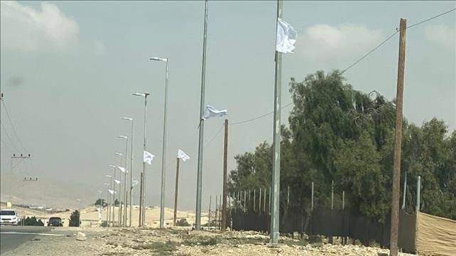 בדואים טוענים לנקמת דם בכסייפה