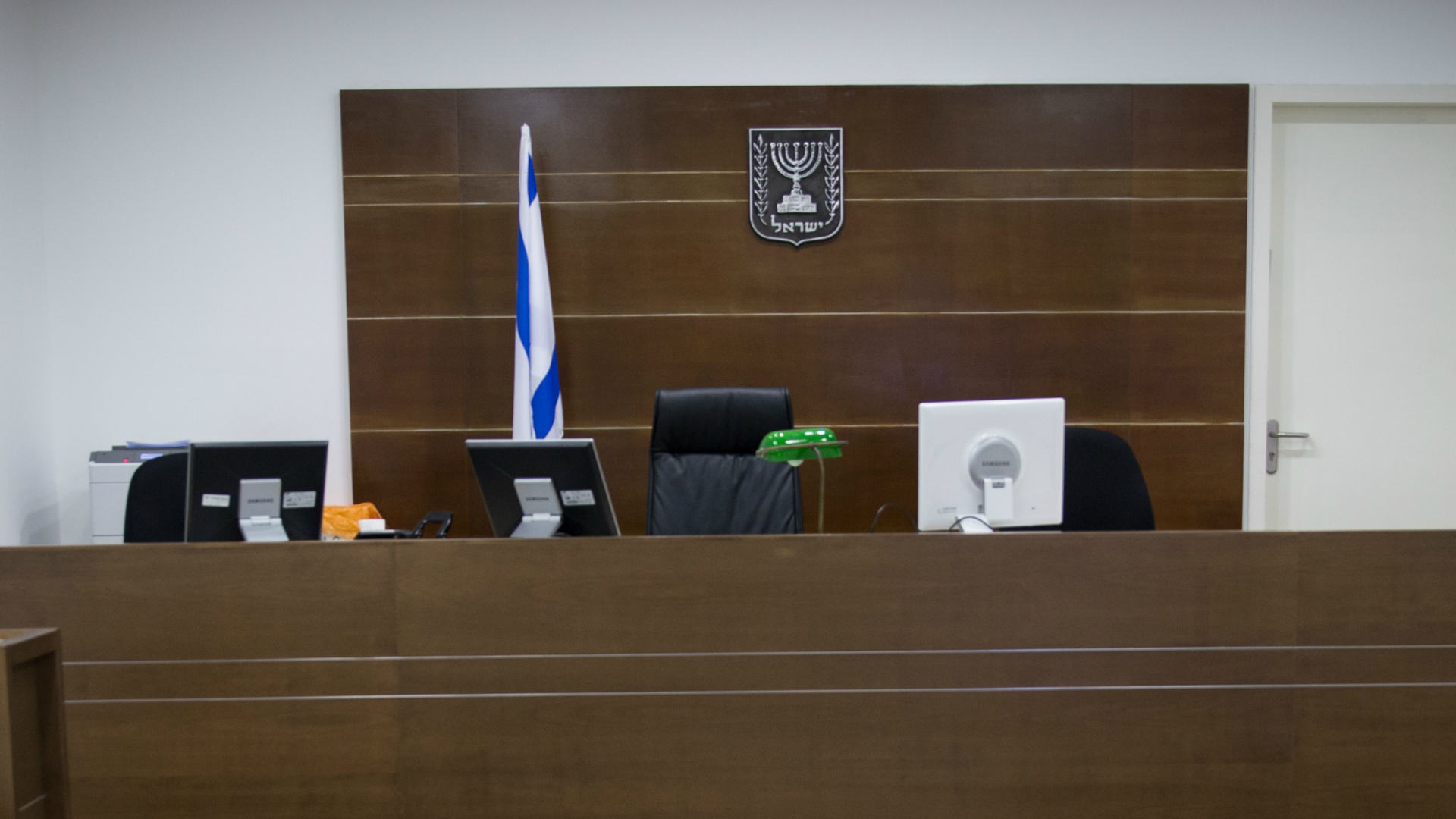 אולם בית משפט