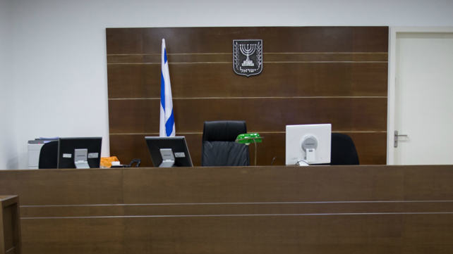 אולם בית משפט