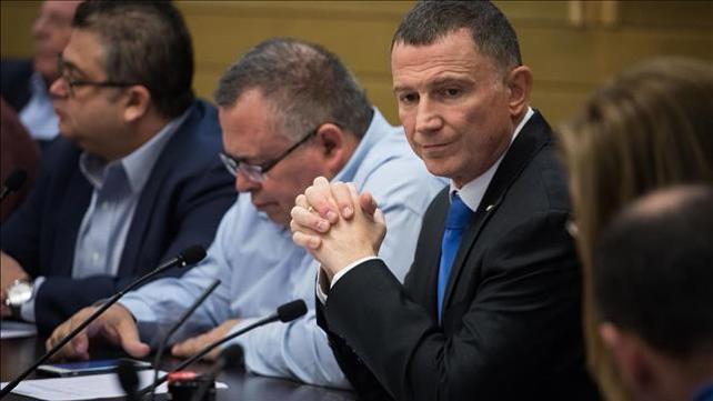 יולי אדלשטיין בכנסת, דצמבר 2018