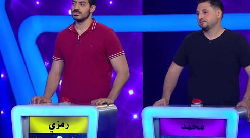 يلا نخططها | محمد أمام رمزي