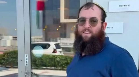 מערכת הביטחון חוקרת: שליח חב"ד נעלם באמירויות