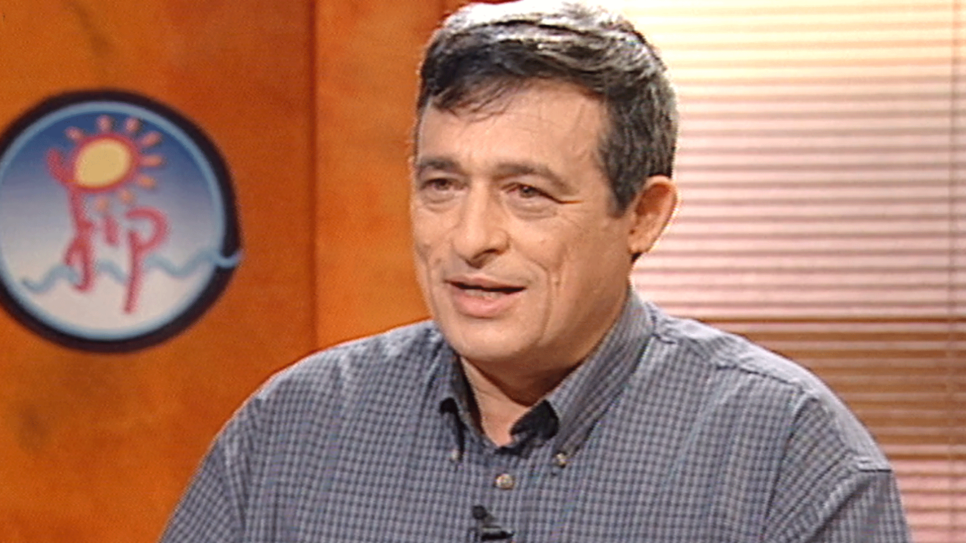 דן מרגלית, 1996