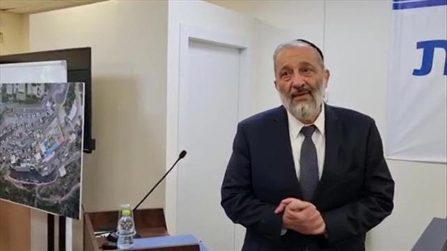 דרעי בוועדת החקירה לאסון במירון 02.06.22
