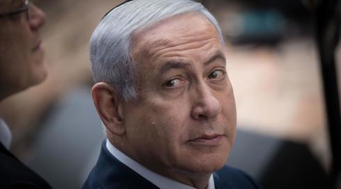 למרות הדיון החוזר: נתניהו צפוי לשלם לצוות ההגנה מכיסו (1)