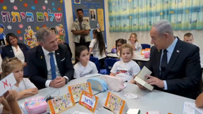 עם מחסור חמור במורים - שנת החינוך תשפ"ו יצאה לדרך